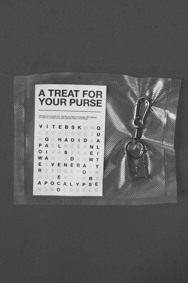 Брелок LSD Clothing