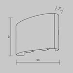 Архитектурная подсветка Outdoor O417WL-L4W3K