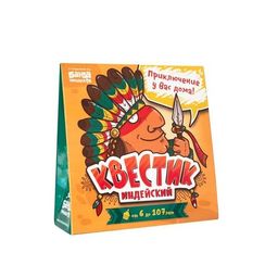 Игра "Квестик Индейский" Банда умников