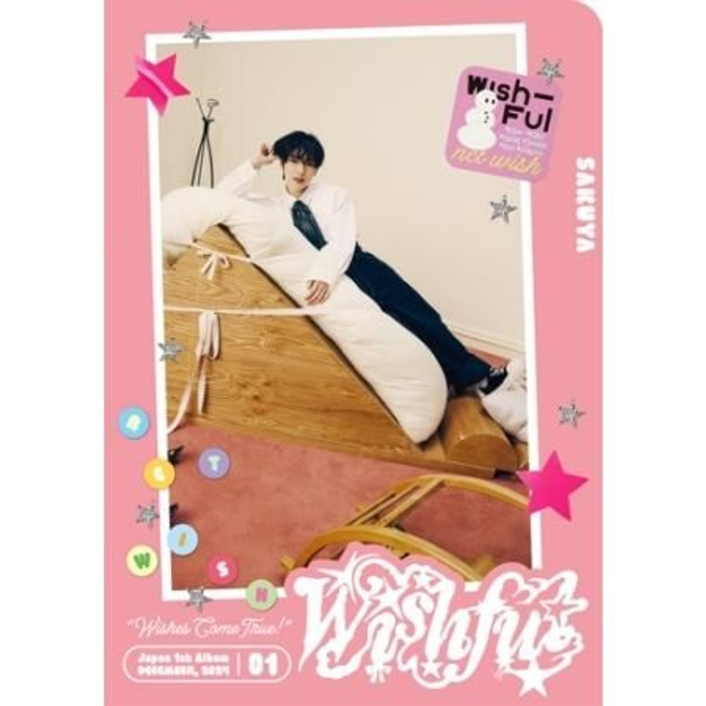 Альбом NCT WISH - WISHFUL Japan 1st Album LIMITED Edition SAKUYA Version