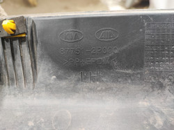 Накладка порога левого Kia Sorento 2 (XM) 09-20 Б/У Оригинал 877512p000