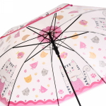 Зонт детский полуавтомат «Ultramarine- Веселые зверята», 8 спиц, d-86, в сложе. виде 65см