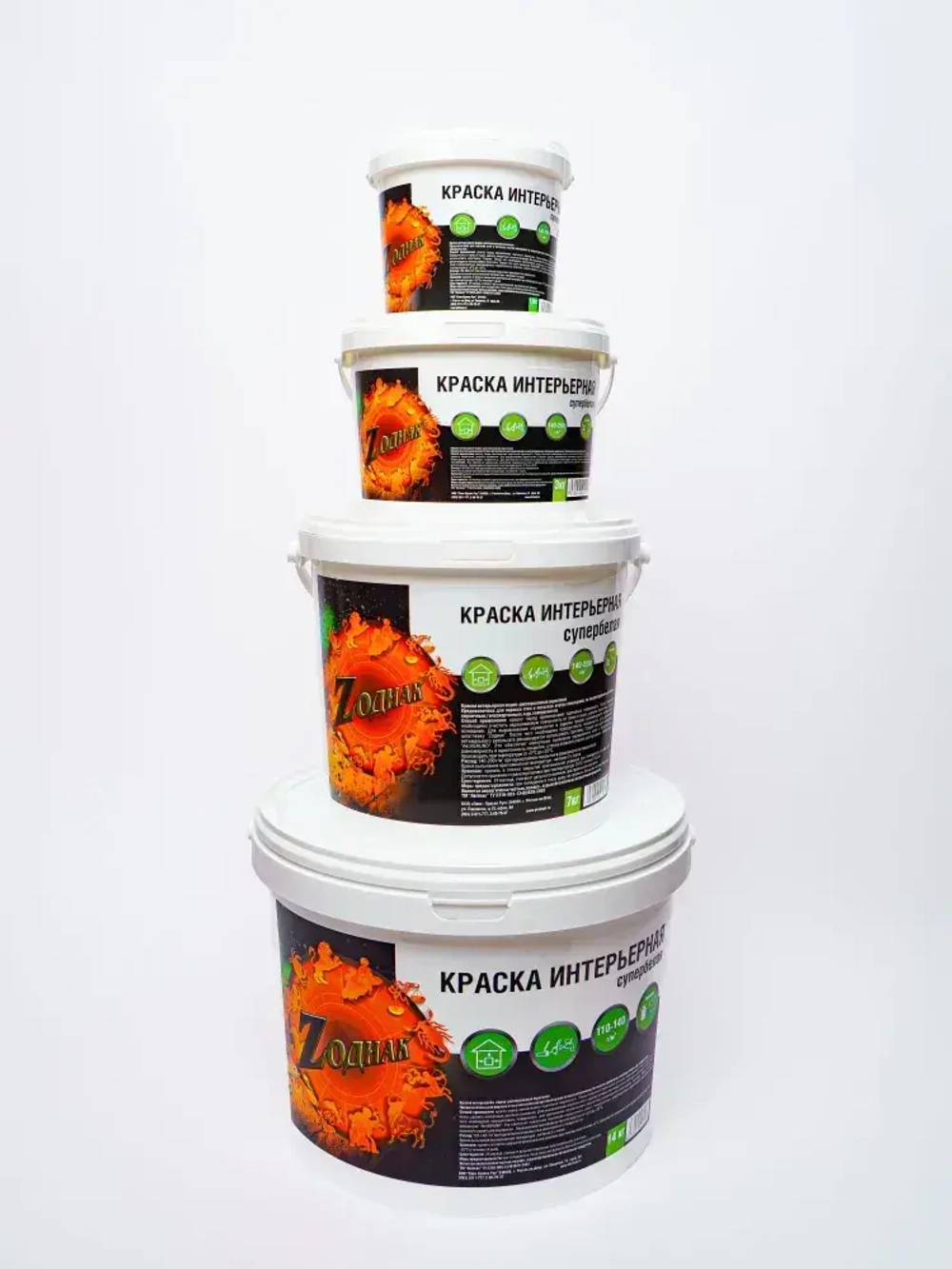 Краска интерьерная супербелая 1,5 кг ZОДИАК для стен и потолков, акриловая, быстросохнущая, матовое покрытие, белый