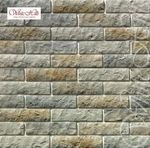 White Hills - Искусственный камень - Толедо 400-80