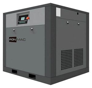 Винтовые компрессоры IC C VSD