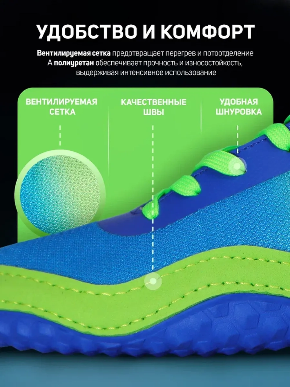 Борцовки Rage Falcon