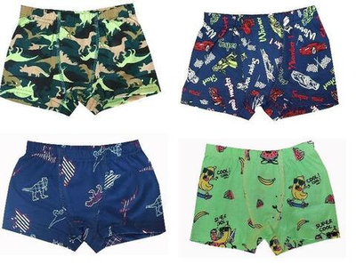 Боксеры д/мальчика 239 р.110 цв. (Bambak)