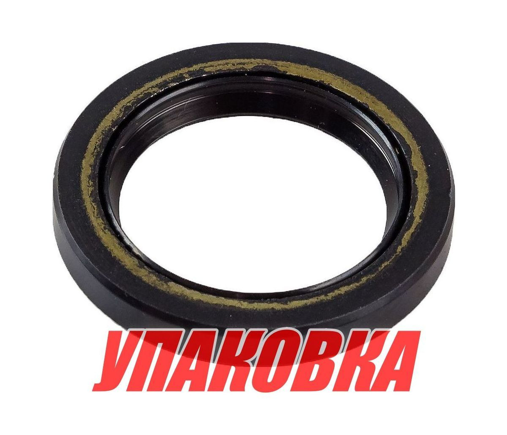 Сальник 30х42х6, Yamaha, Omax (упаковка из 20 шт.)