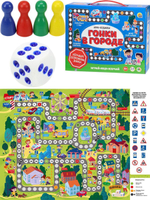 Игра-ходилка Играй, ищи, изучай "Быстрее всех" (Арт. ИН-0760)