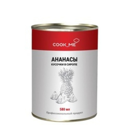 КОНСЕРВЫ Ананас кусочки в сиропе 340г/580мл, COOK ME, Тайланд