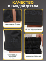 Шорты детские Legenda Urban черные