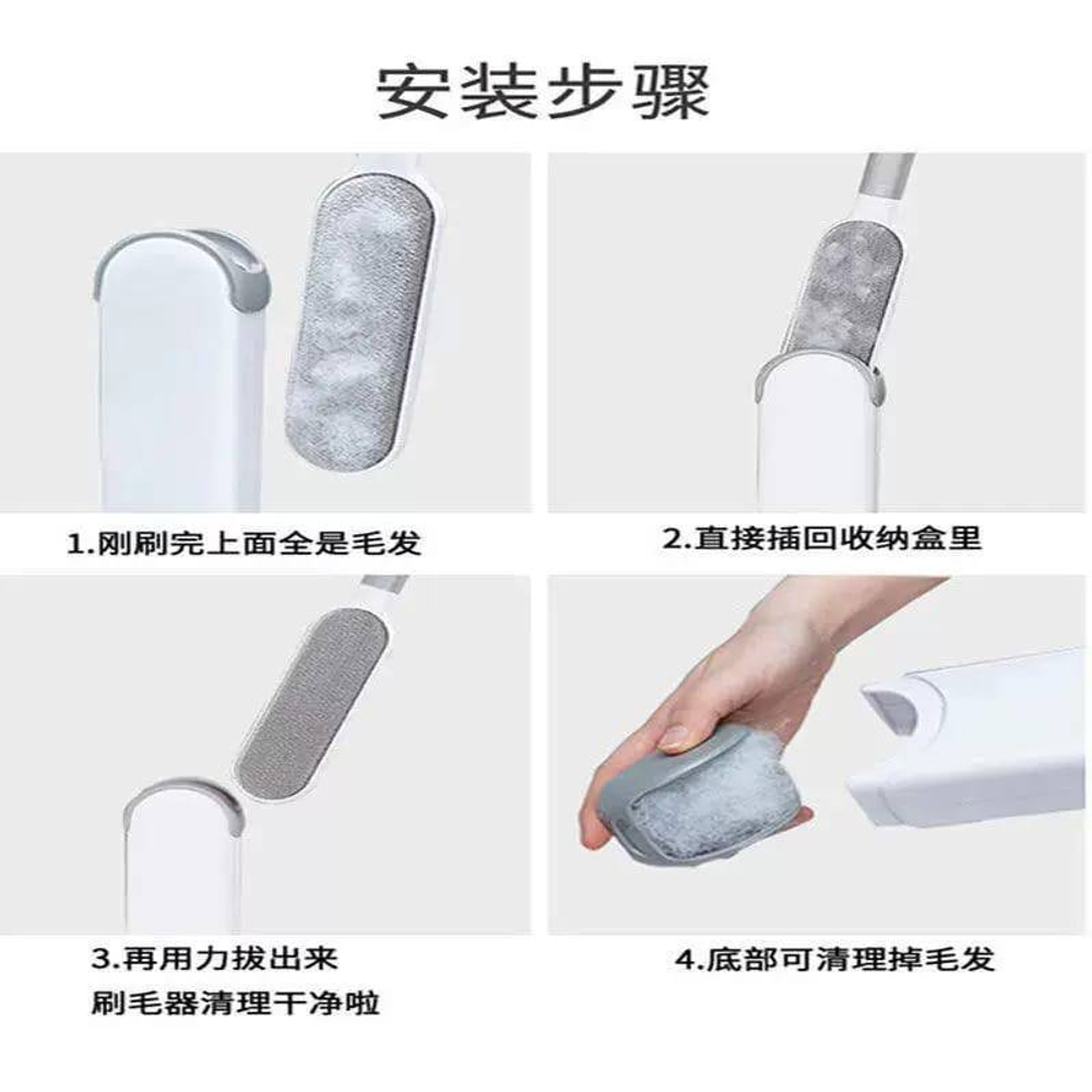 Щетка для удаления шерсти и ворса с одежды и мебели