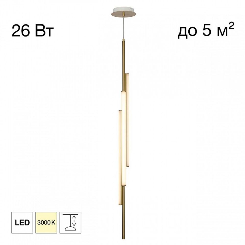 Подвесной светильник Citilux SIGNATURE CL247063