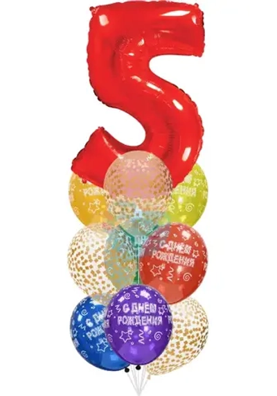 Фонтан «ДР» с цифрой