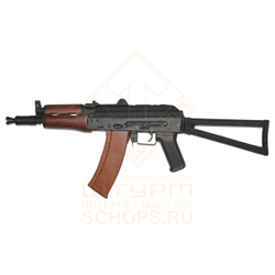 Страйкбольный автомат Cyma CM045A RKC-74У