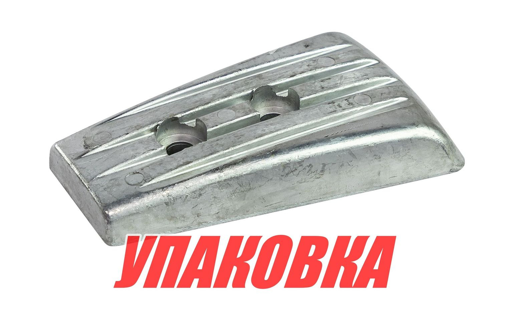 Анод цинковый Volvo Penta DPH/DPR (упаковка из 30 шт.)