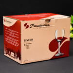 Набор рюмок 6шт 60мл "Сияние"