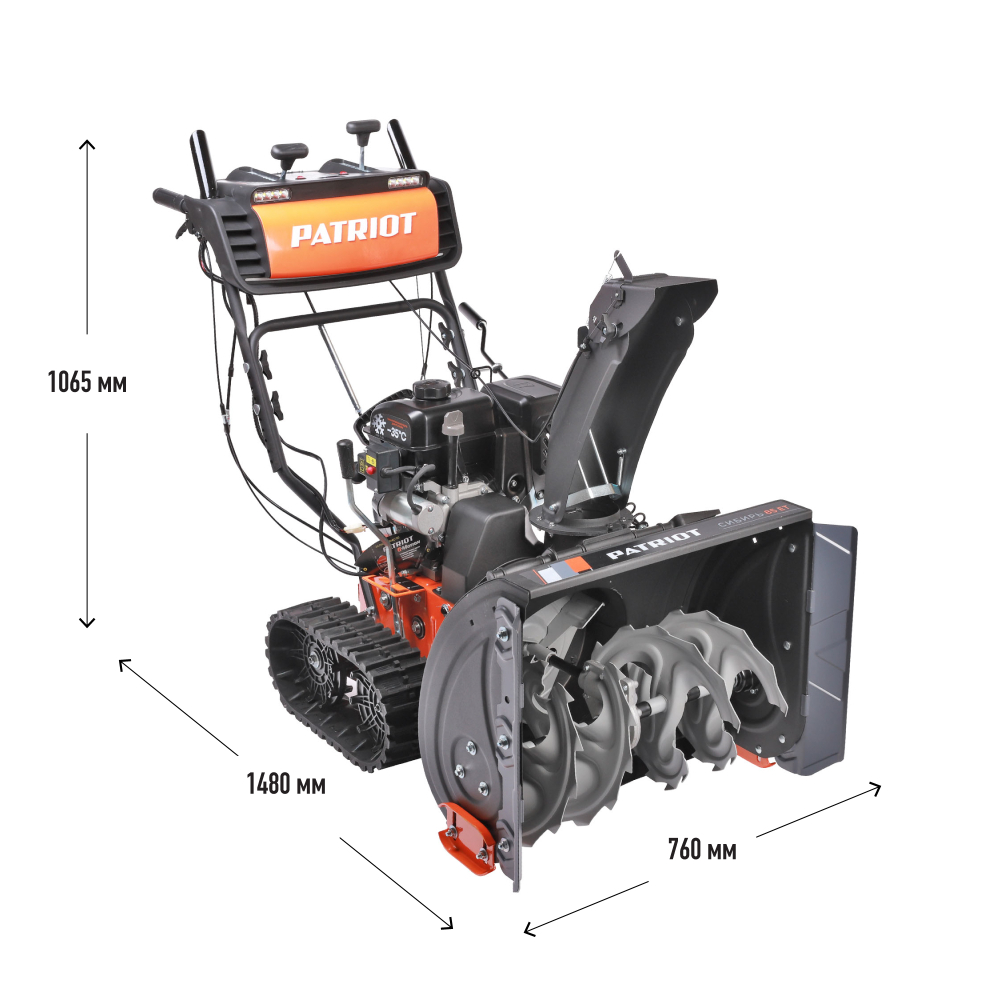 Снегоуборщик бензиновый PATRIOT Сибирь 85 ЕТ