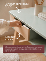 Стол письменный, 94х64х75, Чек, компьютерный, с ящиками, зеленый, Dipriz