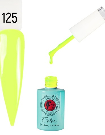 Гель-лак UV тон 125 Флуоресцентный кислотно- желто-лимонный 10 мл