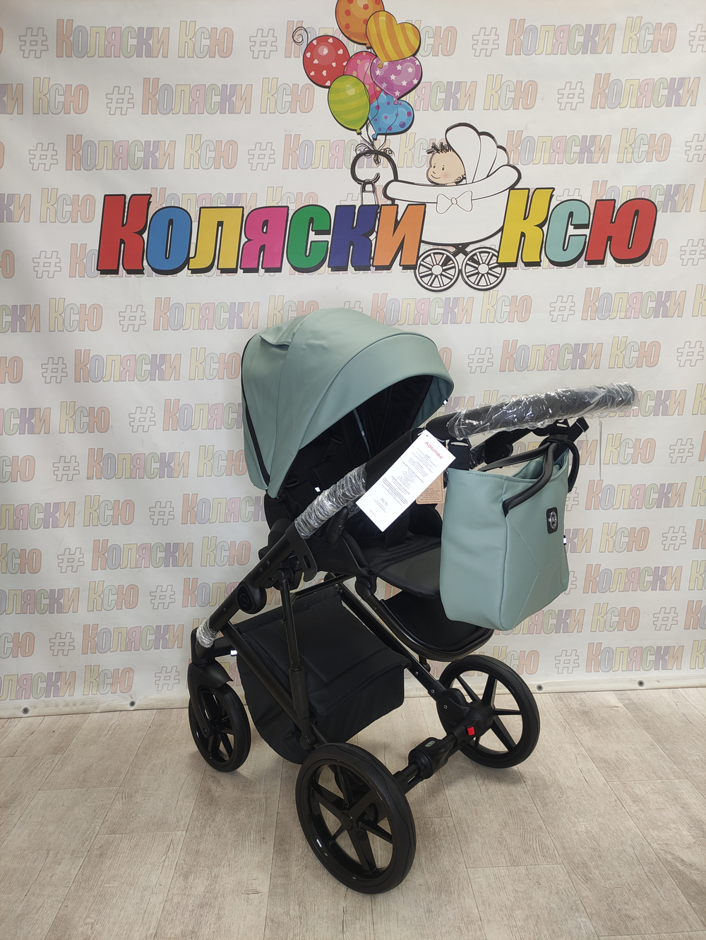 Коляска модульная Adamex Mobi New Tip M-SA20