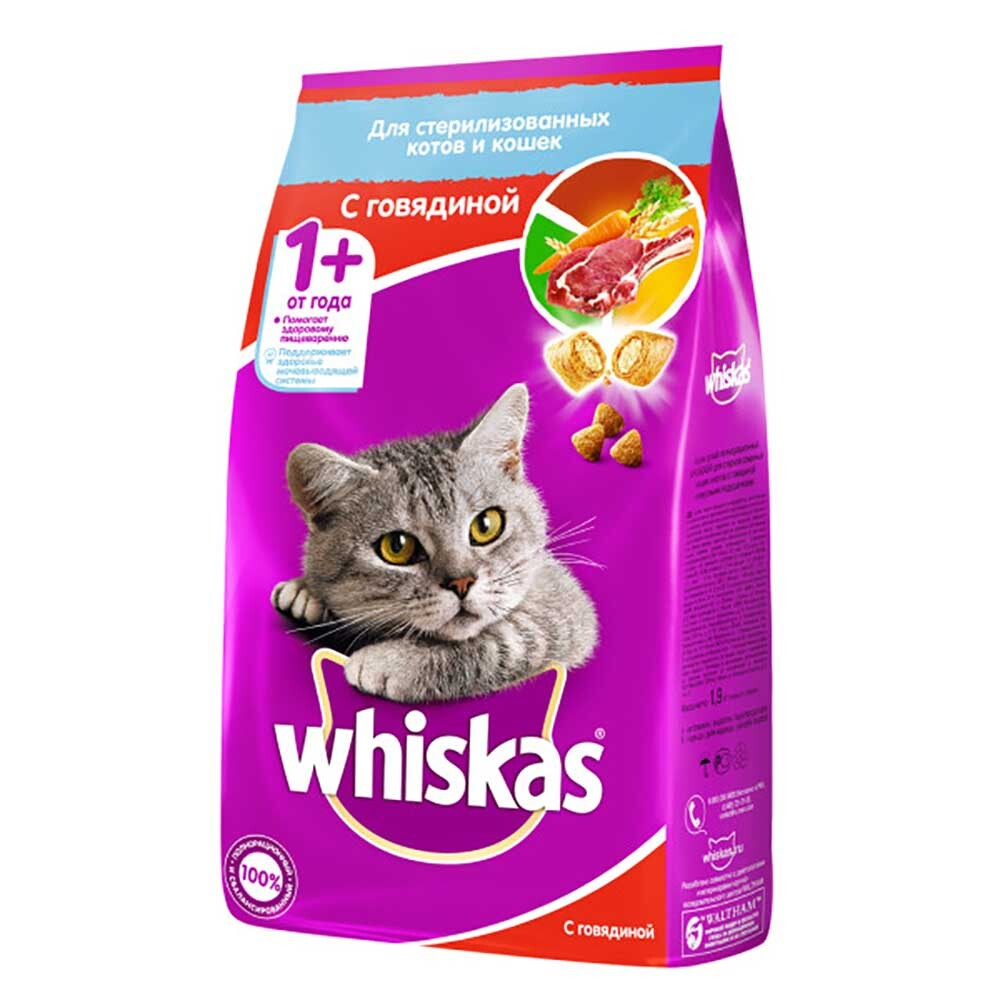 Whiskas корм для стерилизованных кошек с говядиной, подушечки с паштетом