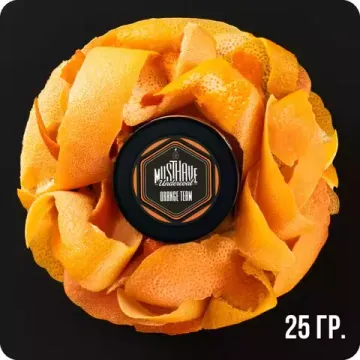 Must Have (Orange Team), 25 гр.