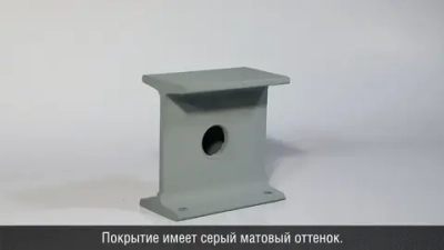 Состав холодного цинкования DETOP 6, серый, баллон аэрозоль, 650 мл