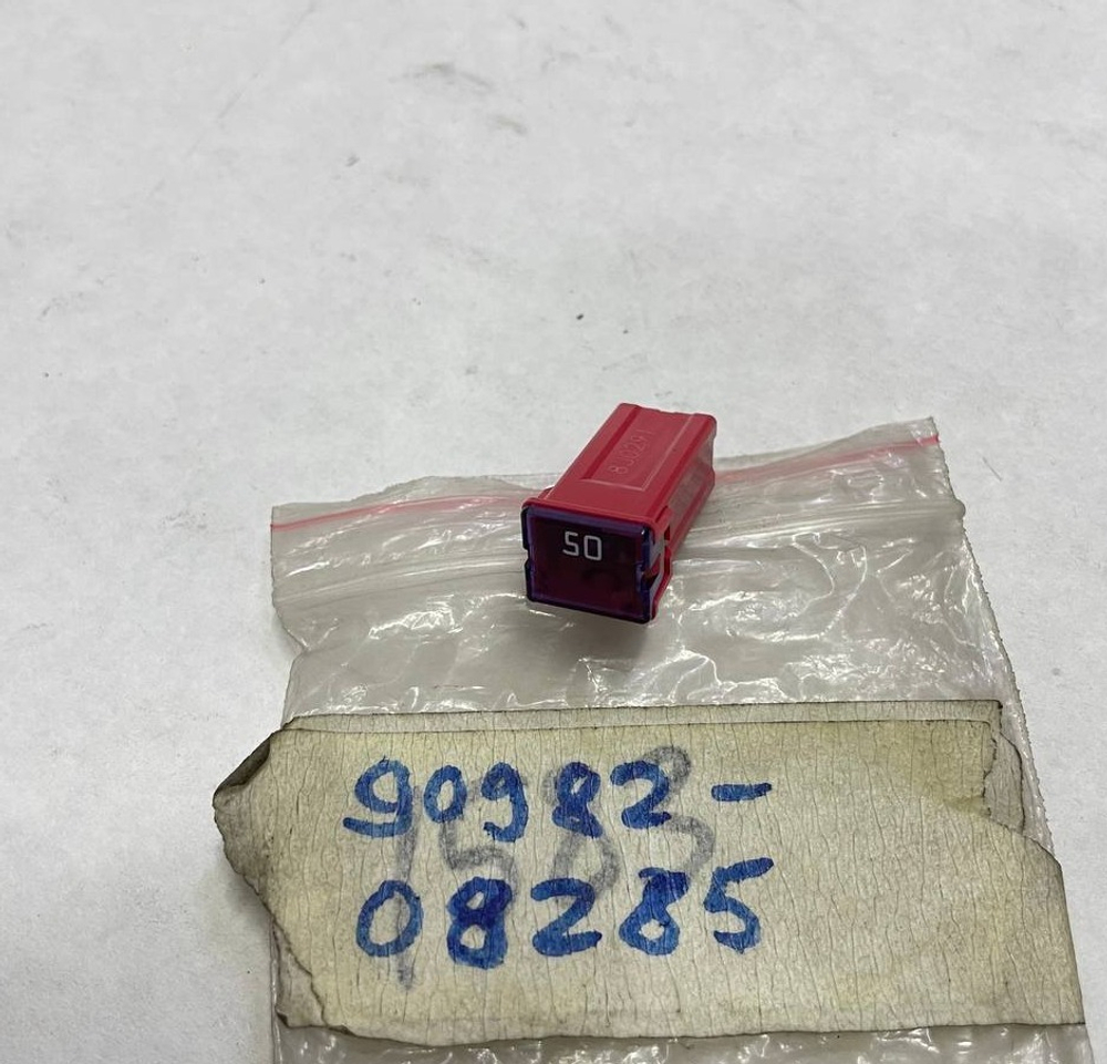 Предохранитель силовой 50 A 90982-08285 9098208285