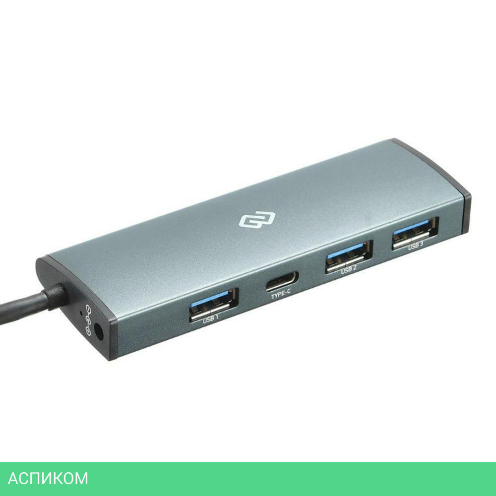 USB-хаб Digma HUB-3U3.0С-UC-G серый