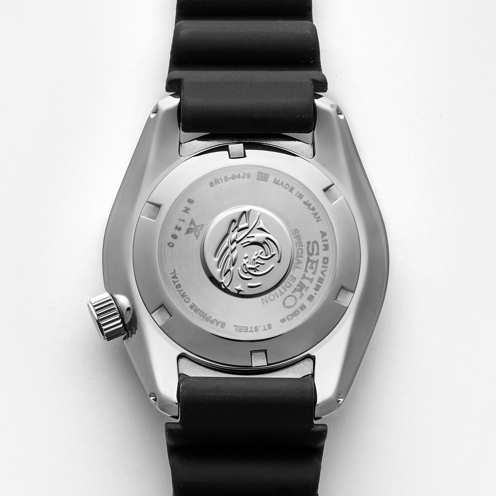 Seiko SPB087J1