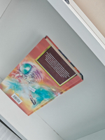 Смертельный контакт