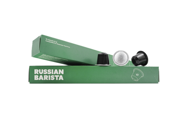 Капсулы для nespresso Colombia Pink Bourbon RBA, 10 шт