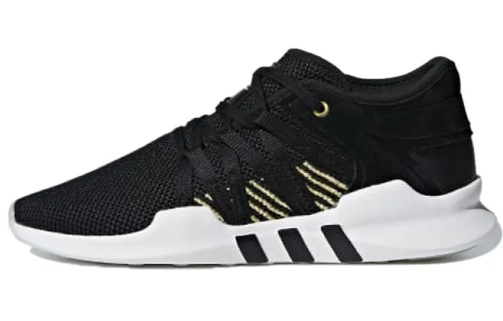 Adidas Originals Eqt Adv Racing