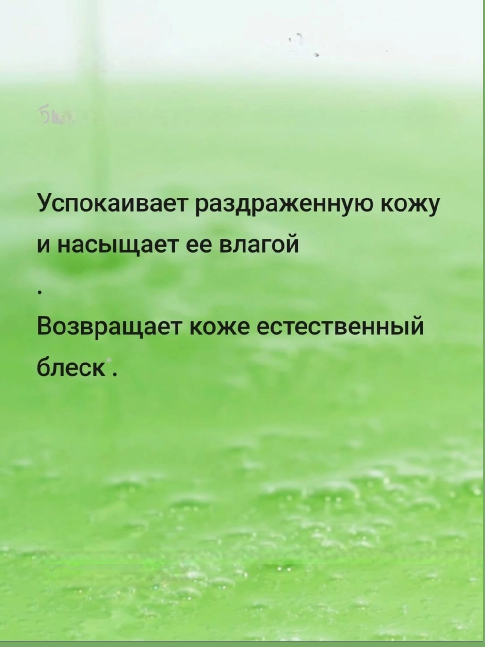 Восстанавливающая сыворотка на основе нони Celimax The Real Noni Energy Ampoule 10 мл
