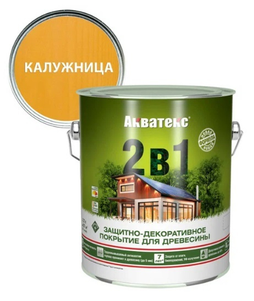 Защитно-декоративное покрытие для дерева АКВАТЕКС 2 в 1, калужница, 2.7 л