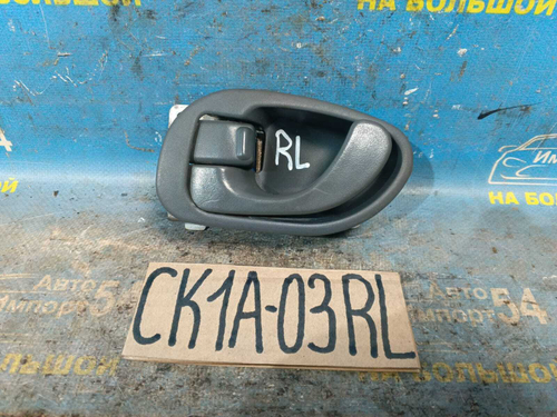 Ручка двери задней левой салонная MITSUBISHI LANCER 1998