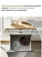 Казан для плова "Мечта" Гранит с крышкой от 4 л до 10 л