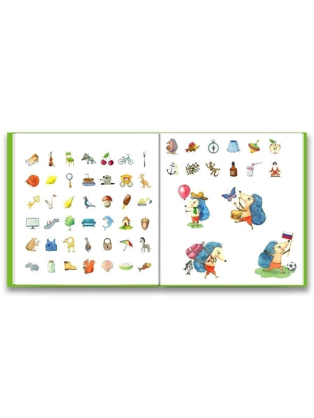 Ахмадуллин Шамиль. Обучение чтению с нуля. Букварь-тренажер для детей