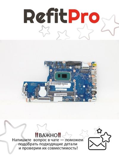 Материнская плата для ноутбука Lenovo ideapad 3-14ITL6/ideapad 3-15ITL6 82H7 NOK i5-1135G7 UMA 8G RPMC (5B21C22001), оригинал
