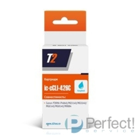 T2 CLI-426C Картридж  (IC-C(C)LI-426-C) для  Canon Pixma iP4840/iP4940/MG5140/MG5240 голубой с чипом