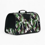 Переноска «Camo»