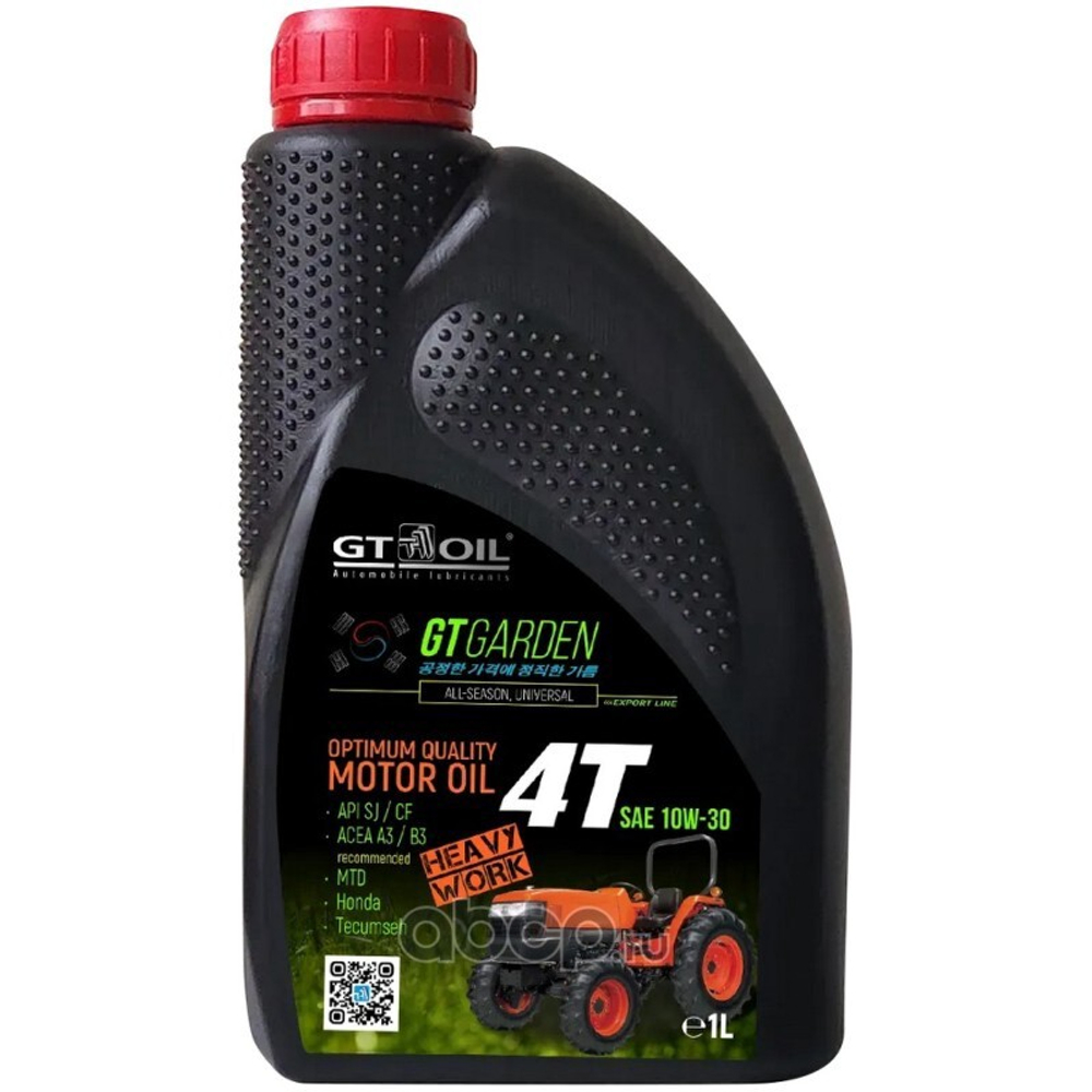 Масло моторное всесезонное GT Garden4T SAE 10W-30, API SJ, канистра 1л