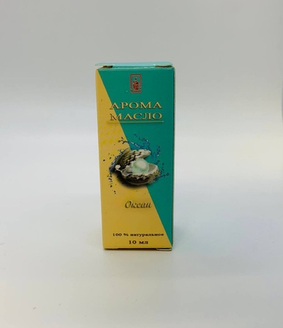 Эфирное масло «Океан», 10 мл, ”Богатство аромата”