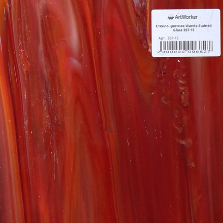 Стекло цветное Wanda Stained Glass 357-1S
