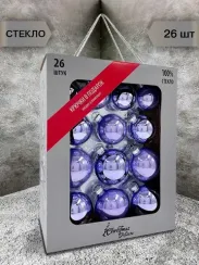 Набор стеклянных шаров Мишель 26 шт., лиловый, Christmas DeLuxe (86456)