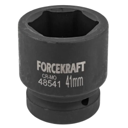 Головка ударная 1'', 41мм (6гр.) FORCEKRAFT FK-48541