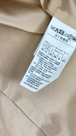 Жакет Max Mara