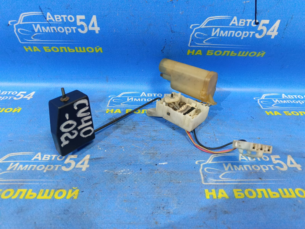 Датчик уровня топлива TOYOTA CAMRY 1998