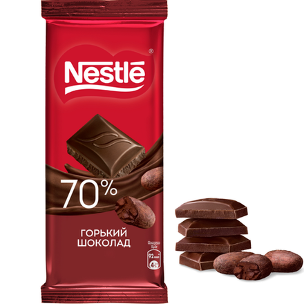 Шоколад горький Nestle 70% 75 гр